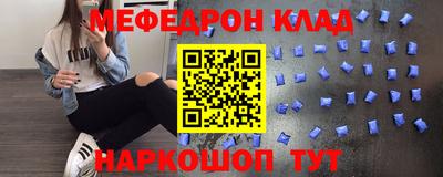 альфа пвп Ликино-Дулёво