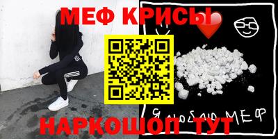 альфа пвп Ликино-Дулёво