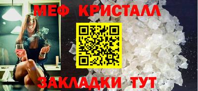 альфа пвп Ликино-Дулёво