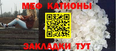 альфа пвп Ликино-Дулёво