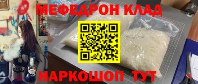 альфа пвп Ликино-Дулёво