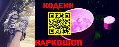 скорость mdpv Ливны
