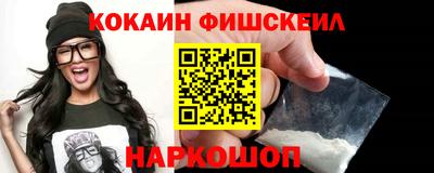альфа пвп Ликино-Дулёво