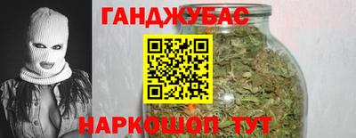 круглые Лесосибирск