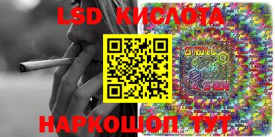 скорость mdpv Ливны
