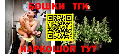 альфа пвп Ликино-Дулёво