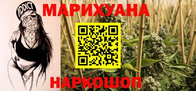 скорость mdpv Ливны