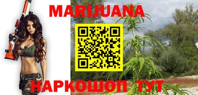 круглые Лесосибирск