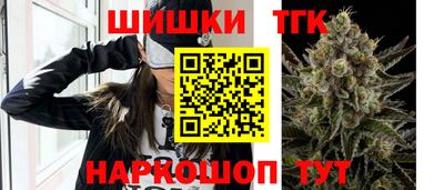 альфа пвп Ликино-Дулёво