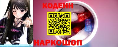 альфа пвп Ликино-Дулёво
