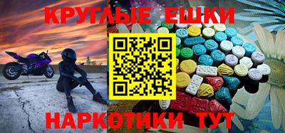 альфа пвп Ликино-Дулёво