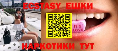 скорость mdpv Ливны