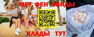 альфа пвп Ликино-Дулёво