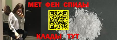 альфа пвп Ликино-Дулёво