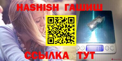 скорость mdpv Ливны