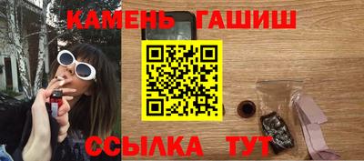 скорость mdpv Ливны