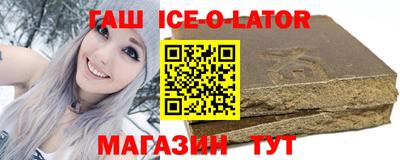 альфа пвп Ликино-Дулёво