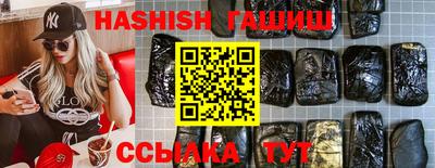 круглые Лесосибирск