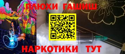 скорость mdpv Ливны