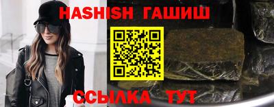 альфа пвп Ликино-Дулёво