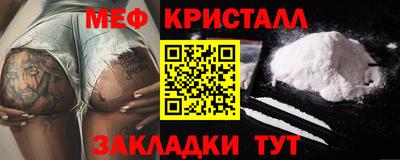круглые Лесосибирск