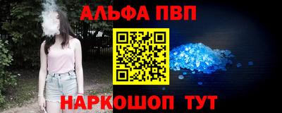 круглые Лесосибирск
